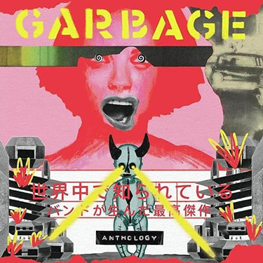 GARBAGE - ANTHOLOGY (TRANSPARENT COLOURED VINYL 2LP)