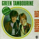 SUN DRAGON - GREEN TAMBOURINE (LIMITED GREEN VINYL RSD EDITION)