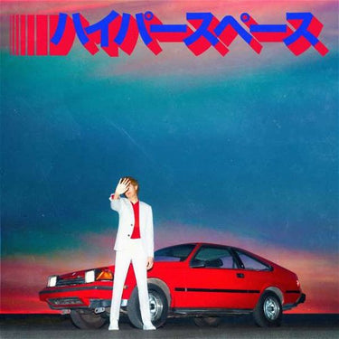 BECK - HYPERSPACE