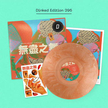 HANNAH PEEL AND BEIBEI WANG - THE ENDLESS DANCE (ORANGE MARBLE VINYL DINKED EDITION #396)
