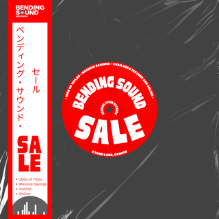 Summer Sale 2026
