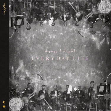 EVERYDAY LIFE (BLACK VINYL 2LP)