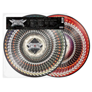 METAL FORTH (LTD ZOETROPE 2LP)