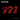 POLICE - GHOST IN THE MACHINE - 0602508046155
