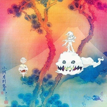 KIDS SEE GHOSTS - KIDS SEE GHOSTS - 0602567800484