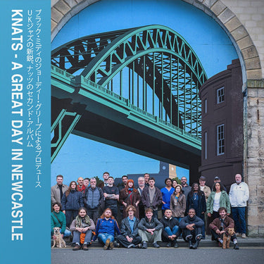 A GREAT DAY IN NEWCASTLE (BLACK VINYL)