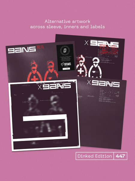 GANS - GANS