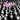 OBSESSED WITH YOU - THE EARLY YEARS (DAYGLO PINK VINYL)