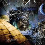 FUTURE SOUND OF LONDON - A GIGANTIC GLOBULAR BURST OF ANTI-STATIC (BLACK VINYL)