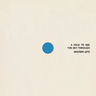 MYSTERY JETS - A HOLE TO SEE THE SKY THROUGH (Blue AND White 'Sky Burst' Vinyl Dinked Edition #414)