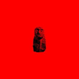 OXN - CYRM (Ltd Red Vinyl)