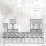 BUG/GHOST DUBS - IMPLOSION (BLACK VINYL 2LP)