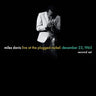MILES DAVIS - LIVE AT THE PLUGGED NICKEL DEC 23 1965 - SET TWO [BLACK VINYL 2LP] - RSDBF25