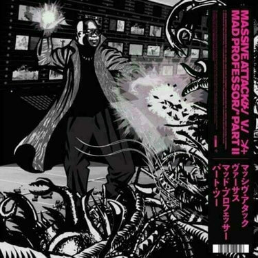 MASSIVE ATTACK - MEZZANINE REMIX TAPES 98