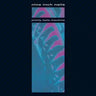 NINE INCH NAILS - PRETTY HATE MACHINE
