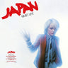 JAPAN - QUIET LIFE (180G BLACK VINYL)