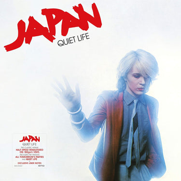 JAPAN - QUIET LIFE (180G BLACK VINYL)
