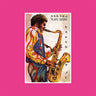 TILAYE GEBRE - TILAYE'S SAXOPHONE WITH THE DAHLAK BAND (BLACK VINYL 2LP)