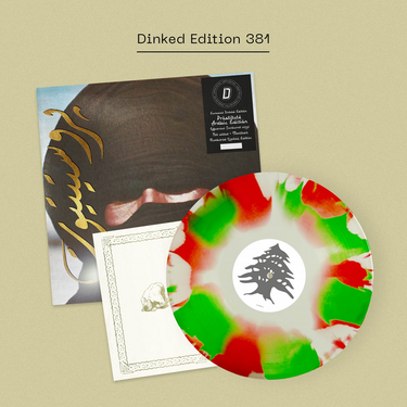 ATTEMPTED MARTYR (LEBANESE SUNBURST VINYL DINKED EDITION #381)